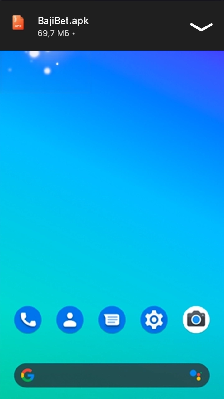 Find the installed Baji Apk file. Install it and start betting on Baji