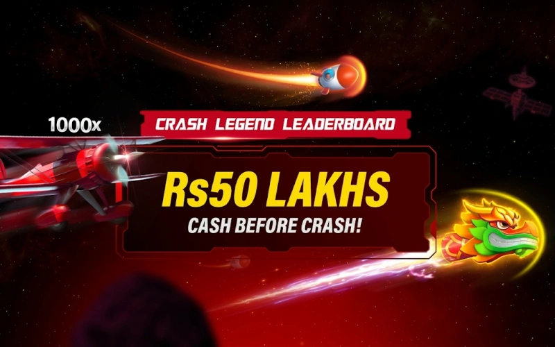 Win amazing cash prizes every week by entering current Baji promotions.